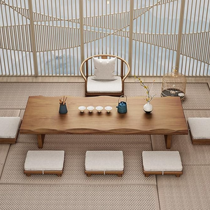 Yū Tokyo Vintage Solid Wood Japanese Tatami Table