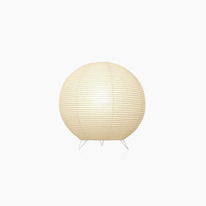 Yū Tokyo Wabi-Sabi Style Rice Paper Sphere Lantern Lamp
