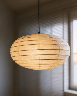 Yū Tokyo Japanese Wabi-Sabi Irregular Rice Paper Pendant Ceiling Lamp