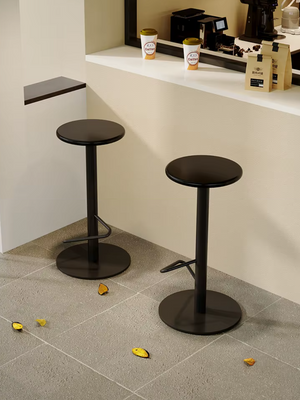 Epeius Home Color Metal Bar Stool