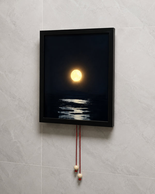 Rising and Falling Sun Wall Lamp