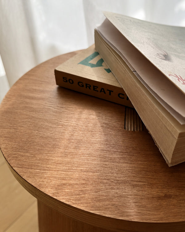 Studio Starry Arched Three-Leg  Side Table